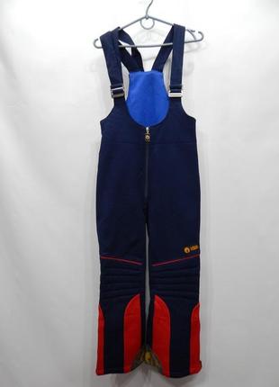 Штани термо високі жіночі лижні на бретелях -напівкомбінезон superbiflex sportswear 38-42р. 037кл
