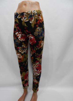 Жіночі щільні трикотажні жіночі на хутрі 46-48 роз. 189лж (тільки в зазначеному розмірі, тільки 1 шт)