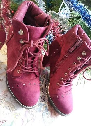 Бомбезні ботінки