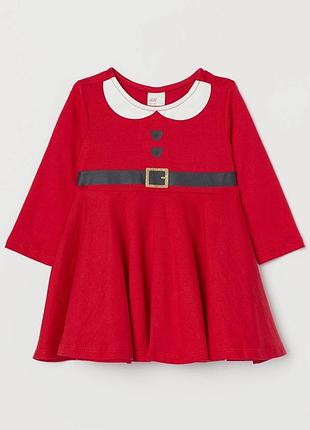 Платье новогоднее на 3/4г