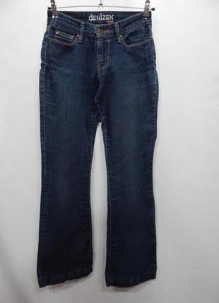 Джинсы фирменные женские levis оригинал сток, w 29 l 32 eur 44-46 ukr  014ds (только в указанном размере,