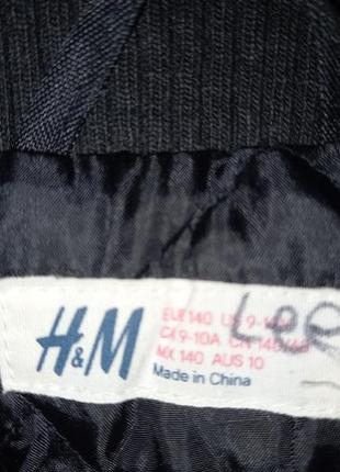 Демисезонная куртка h&m 4