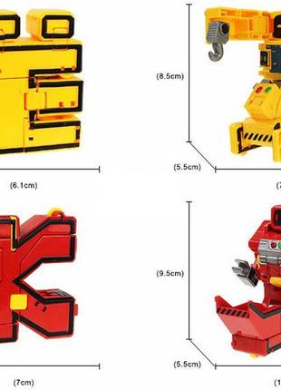Букви трансформери робототехнік5 фото