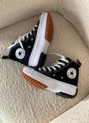 Кеди converse
