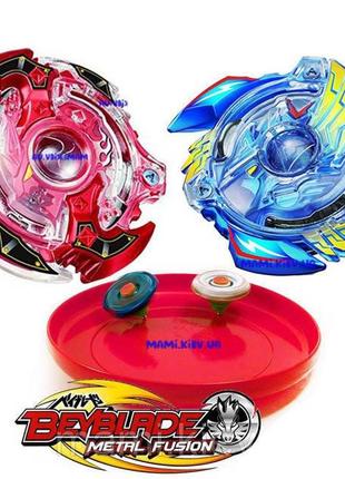 Наборы бейблэйд beyblade super attack + подарок арена бэйблейд