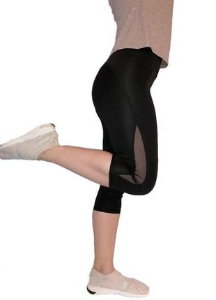 Жіночі спортивні бриджі зі вставками із сітки. капрі жіночі спортивні сітка, розмір s, м, l