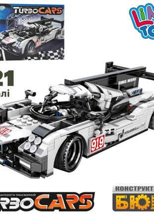 Конструктор limo toy kb 152 спорткар гонка, 621 деталь