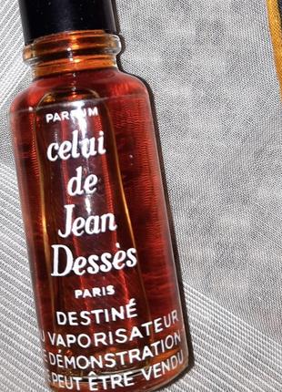 Винтаж старинный редкий celui parfum de jean desses paris4 фото