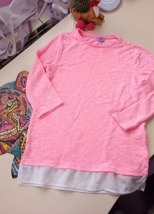 Стильна кофта-блуза