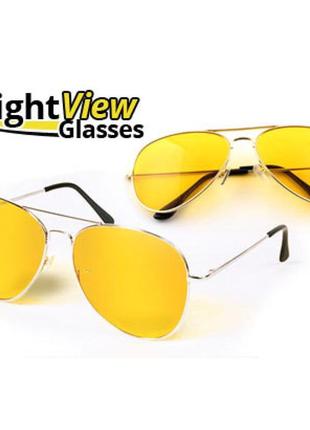 Новинка! антиблікові окуляри нічного бачення для водіїв