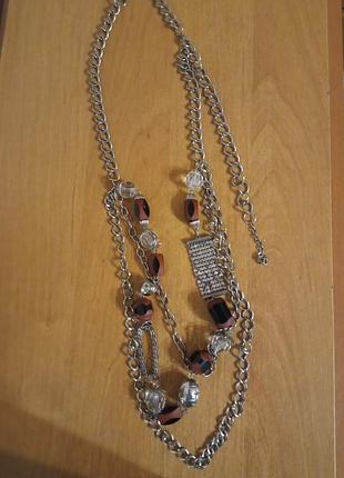 Бусы - пояс.