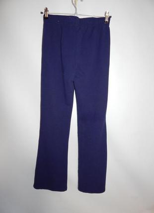 Женские штаны спортивные love justice 014spg р.44-46 (только в указанном размере, только 1 шт)