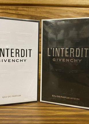 Парфумована вода givenchy комплект з двох флаконів