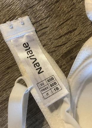 Базовый бюстгальтер naviale 65b 70b нюд белый