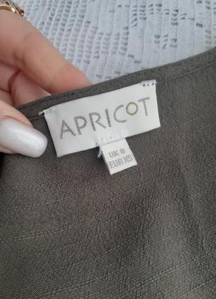 Apricot блуза 100% вискоза с широким рукавом кофта свободного кроя с заниженной спиной бохо9 фото