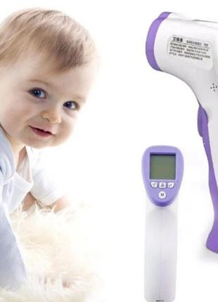 Градусник безконтактний інфрачервоний термометр пірометр для дітей gp-300 тіла медичний без ртуті1 фото
