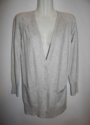 Кофта (кардиган) женская f&f р.44-46 271кж