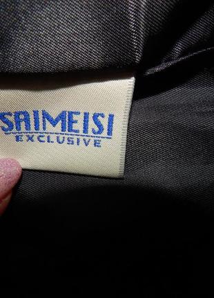 Женский кожаный плащ - пальто saimeisi  р.48-50 097gk (только в указанном размере, только 1 шт)8 фото
