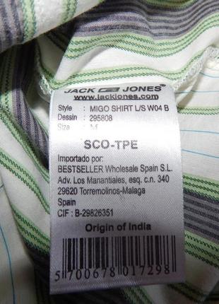 Чоловіча сорочка з довгим рукавом jack&jones 129др р. 488 фото