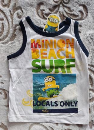 Майка для хлопчика