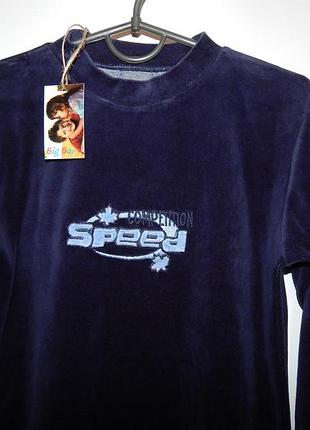 Кофта дитяча велюр speed, зріст 128-134, 7-8 років 044кр 2
