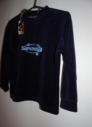 Кофта дитяча велюр speed, зріст 128-134, 7-8 років 044кр 3