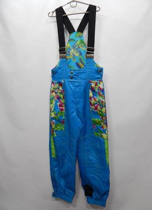 Штаны высокие женские лыжные на бретелях -полукомбинезон sportswear 48-50р. 016кл