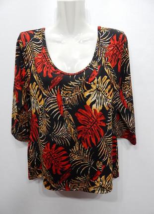 Футболка женская фирменная line  46-48 р.031жф