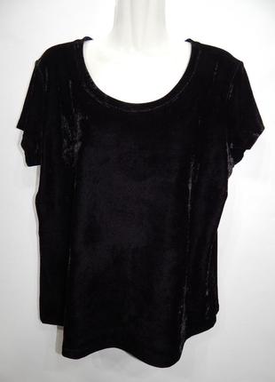 Кофта велюровая фирменная женская esmara  52-54 р. 117кл