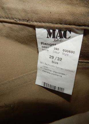 Брюки летние мужские mac jeans р.46-48 (29x32) 157dgm9 фото