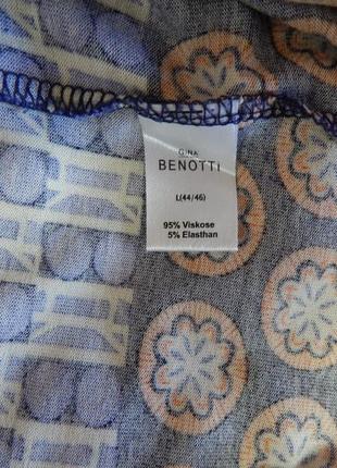 Футболка жіноча фірмова батал gina benotti rus 52-54 eur 44-46 116жф6 фото