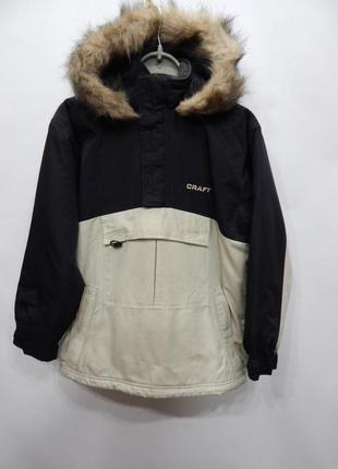 Куртка (анорак) спортивная подростковая с капюшоном на подкладке craft  р.38-40,рост 140, 086д