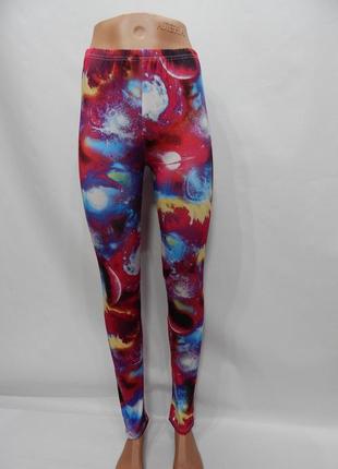 Лосины спортивные женские kurica  44-48 р.160лж (только в указанном размере, только 1 шт)