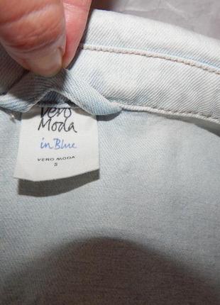 Куртка джинсовая женская короткая vero moda vintage, rus р.40-42, eur 34 070dg6 фото