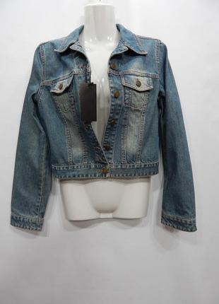 Куртка жіноча джинсова denim vintage, ukr р. 42-44, eur 36 079dg1 фото