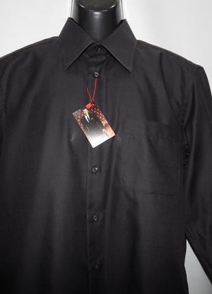 Мужская классическая рубашка с длинным рукавом qviesse р.48 160др