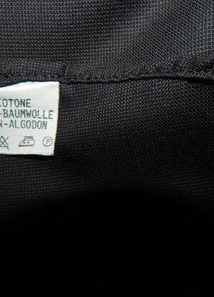 Мужская классическая рубашка с длинным рукавом qviesse р.48 160др