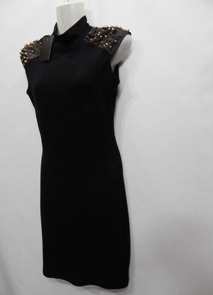 Женское платье трикотажное kikiriki р.42-44  003жс (только в указанном размере, только 1 шт)