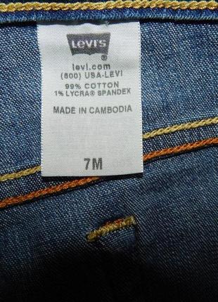 Джинси чоловічі levi strauss 318 jeans superlow boot cut оригінал р. 48 (34х32) 029dgm9 фото