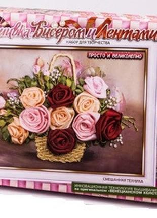Набор для вышивания лентами и бисером розы danko toys2 фото