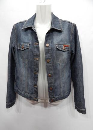 Куртка джинсовая женская teddy^s rus р.42-44, eur 36 010dg (только в указанном размере, только 1 шт)