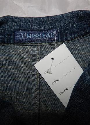 Куртка-пиджак джинсовая женская miss  rus р 42-44 eur 36 046dg (только в указанном размере, только 1 шт)7 фото
