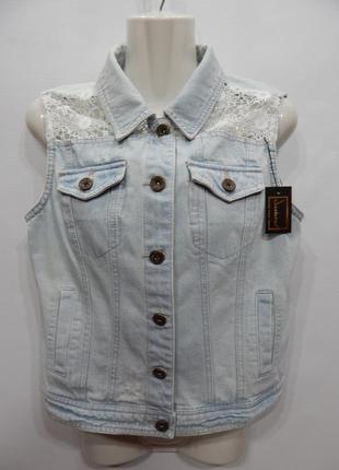 Жилет женский джинсовый denim co  rus р.46-48, eur 38 143g (только в указанном размере, только 1 шт)
