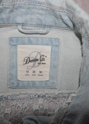 Жилет женский джинсовый denim co  rus р.46-48, eur 38 143g (только в указанном размере, только 1 шт)6 фото