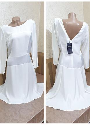 Сукню. marks spencer limited.
