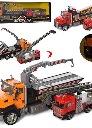 Набір металевих машинок евакуатор з пожежної машинкою as-2743