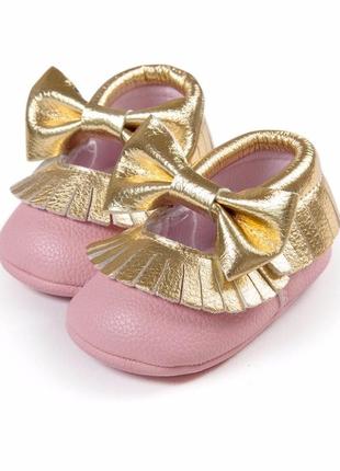 Туфельки-балетки для дівчинки 11.5 див.