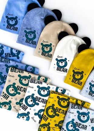 Набор джо: шапка и хомут 46-48рр