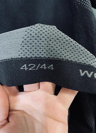 Термокофта