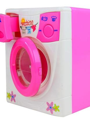 Пральна машина іграшка